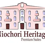 Niochori Heritage: The Mermaid *